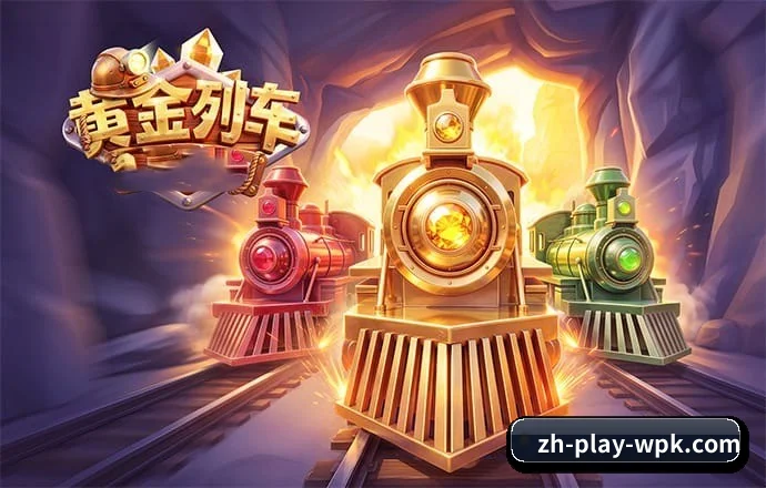 微扑克 APP 界面(WePoker)
